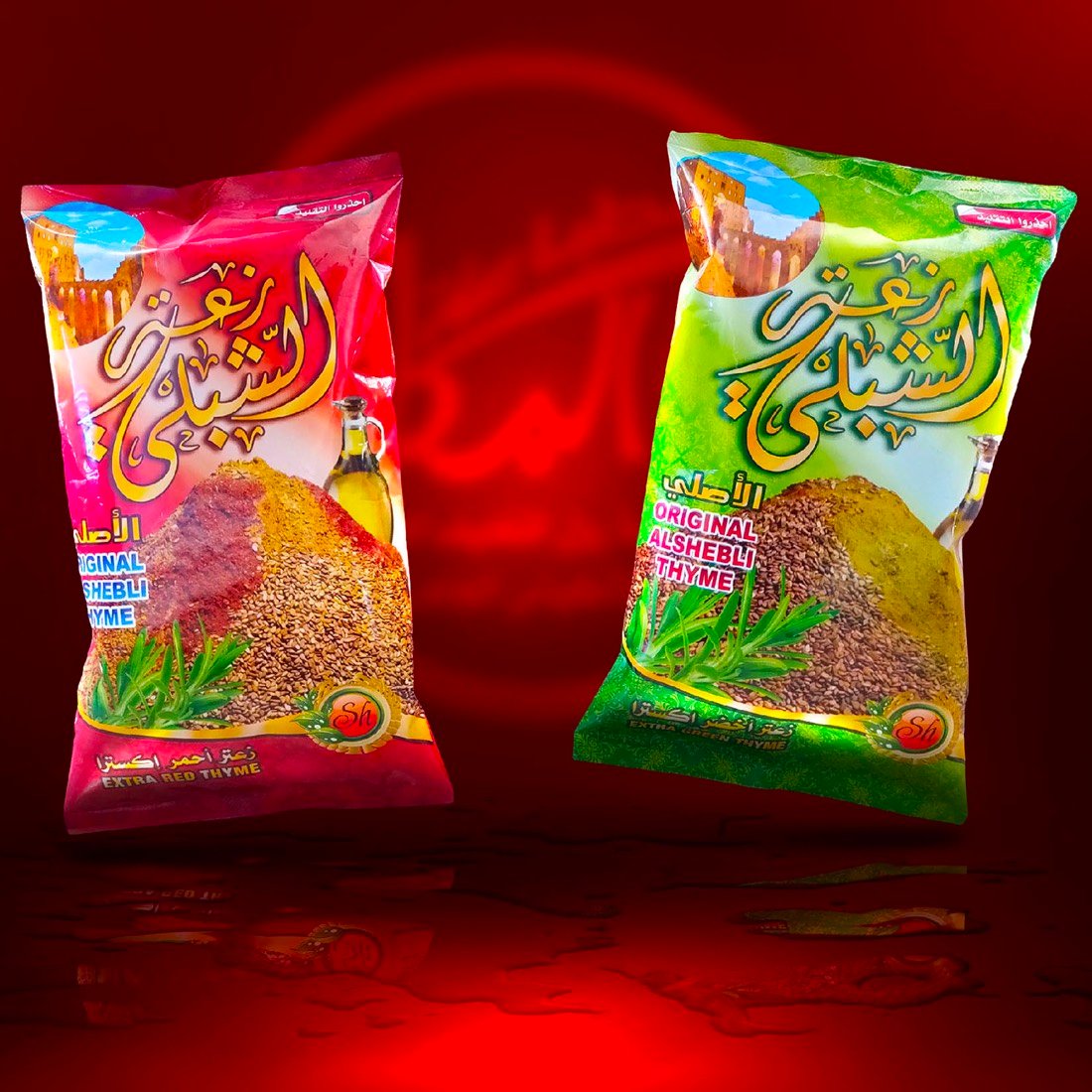Two Al-Shebli thyme pillow bags, one red and one green, printed in eight colours.