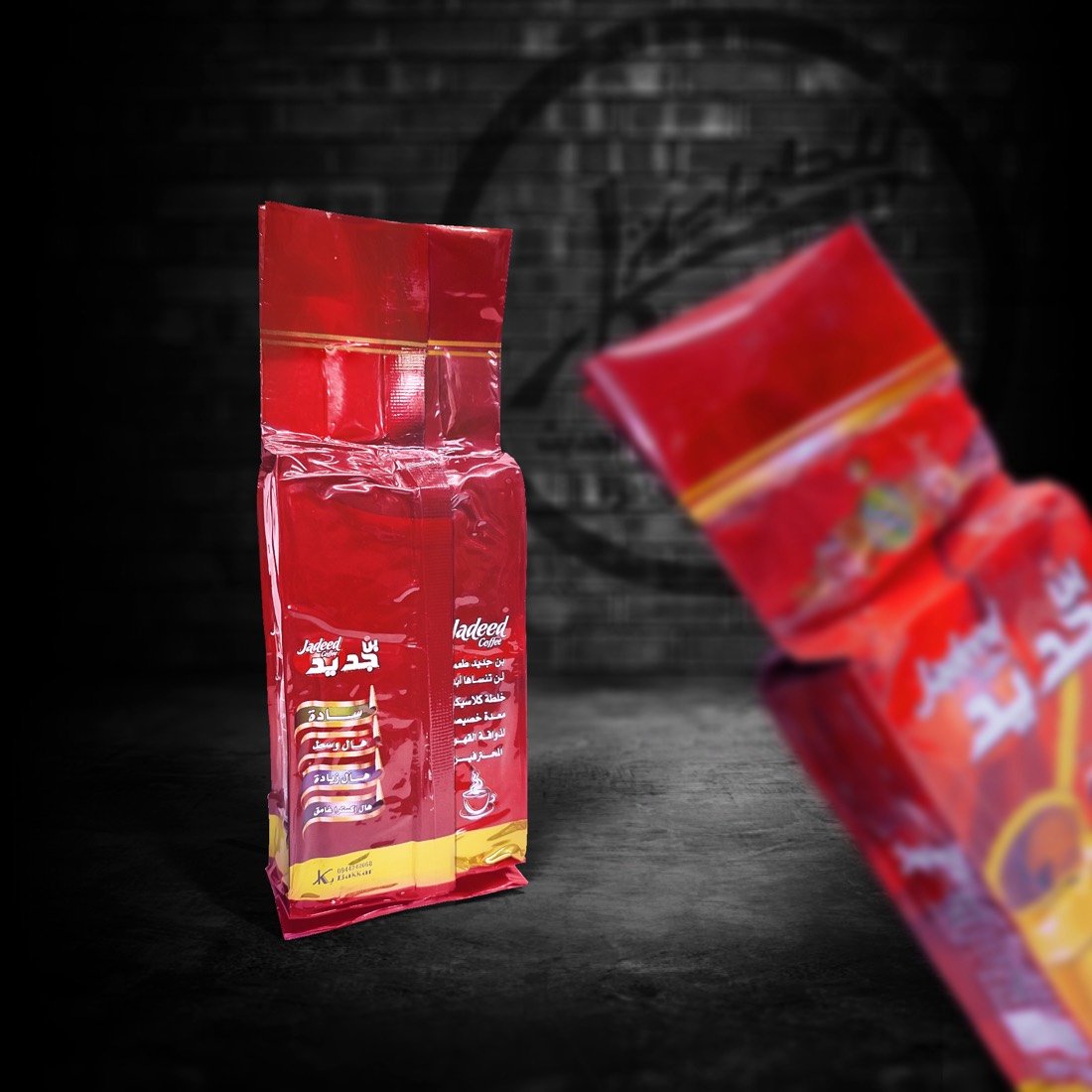 Red side-gusset coffee bag printed for Jadeed Coffee