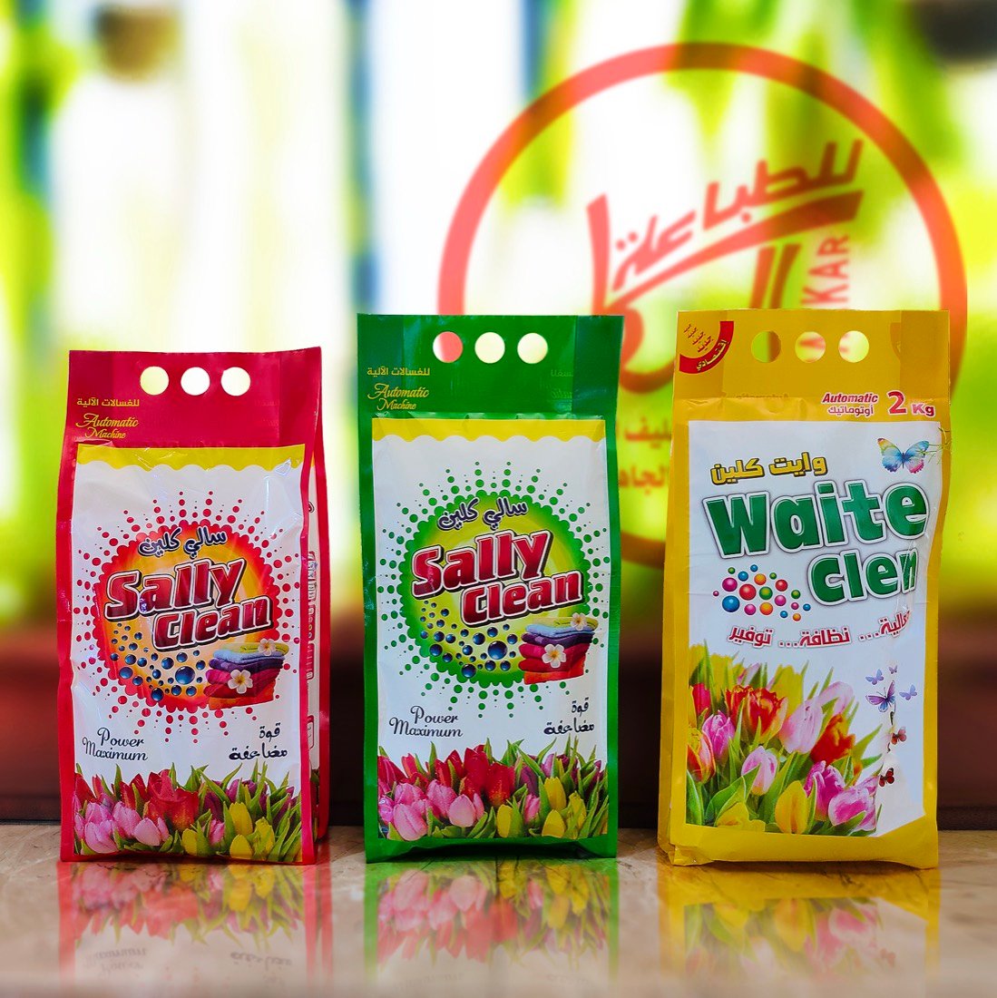 Block-bottom detergent bags printed in three colourways